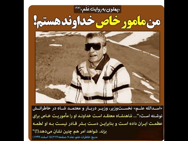 SORBI baa MARDOM  08 Aug 2023 * Persian TV * Mardom  TV تلویزیون مردم - آمریکا  *  ​سربی  با  مردم ​