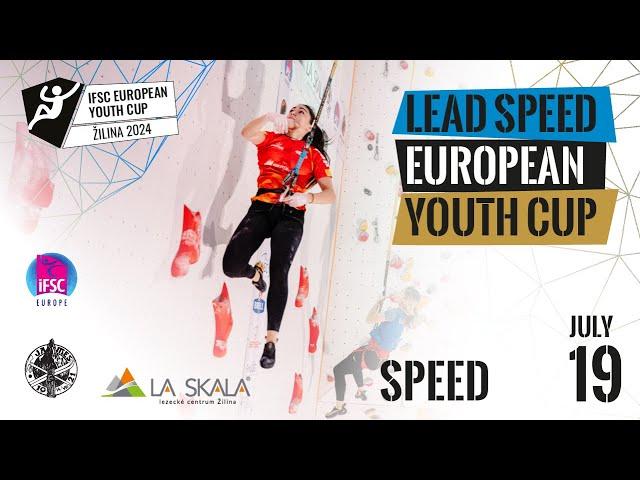 Speed youth cup | Zilina 2024