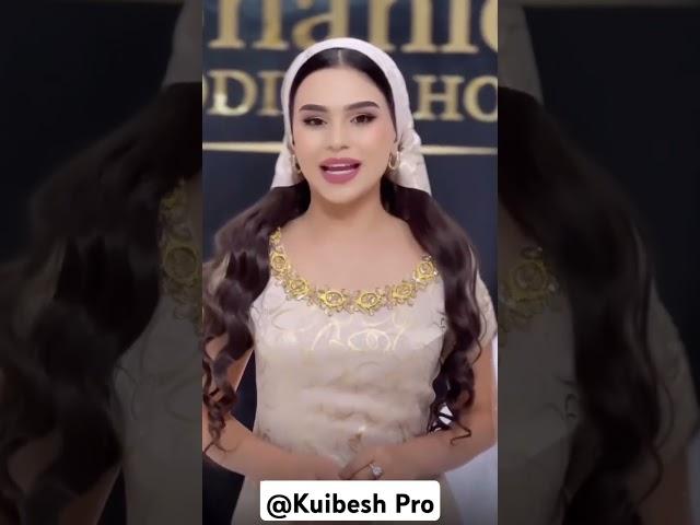 ТРИНКА ТЧ 2023
