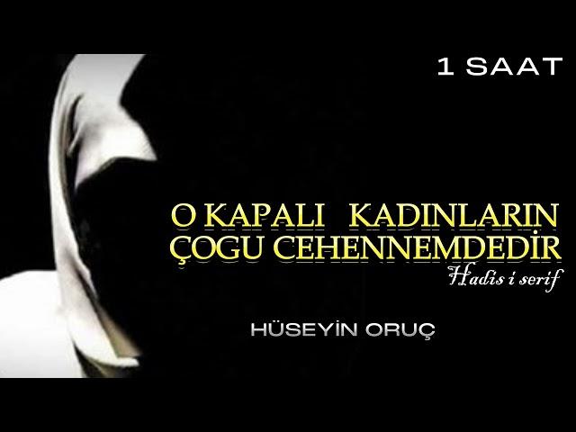 TESETTÜR DEN ANLADIGIMIZ NEDİR ? | HÜSEYİN ORUÇ