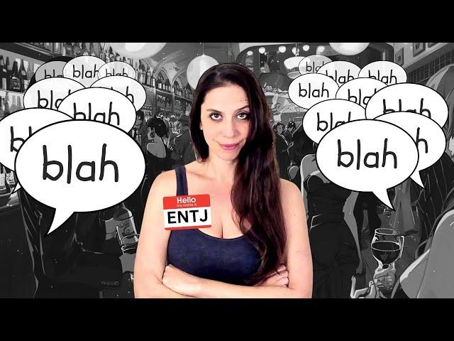 Why ENTJ's Seem Like Introverts