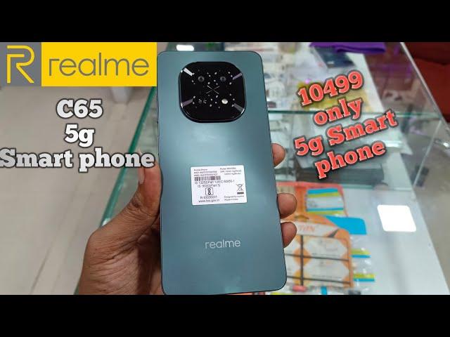 Realme C63 5G Smart Phone Unboxing & 10499 undar 5g Smart phone