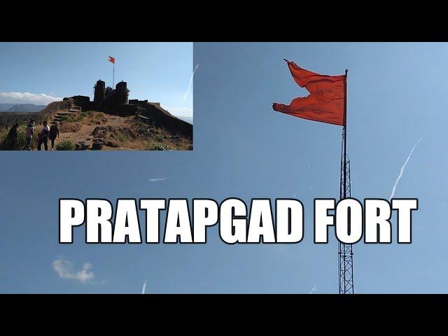 Pratapgad Fort | History Of Pratapgad Fort | Victory of Chhatrapati Shivaji Maharaj | @Ghumakkadkd