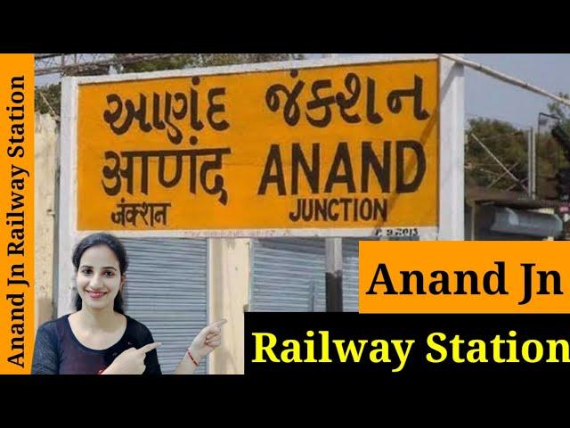 Anand Junction Railway Station/ANND : Trains Timetable, Station Code, Facilities, Parking,ATM,Hotels