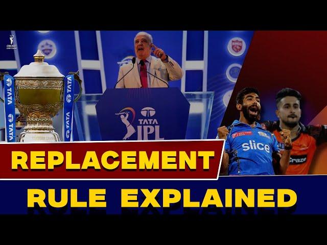 IPL 2025: क्या है IPL Replacement Rule? IPL Player Replacement Rule
