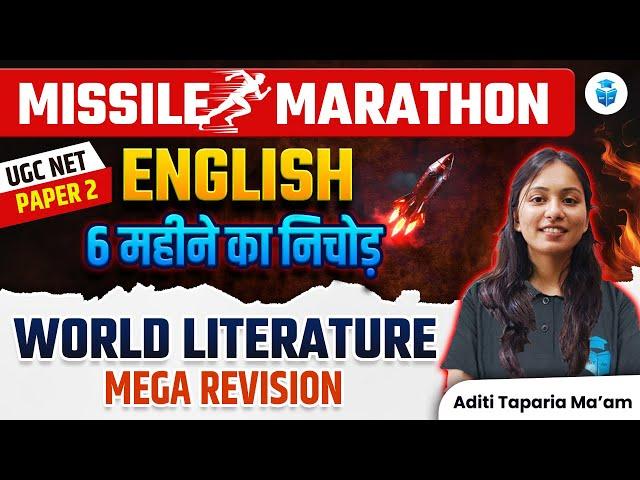 UGC NET English Literature Marathon 2024 | World Literature Complete Revision | Aditi Taparia