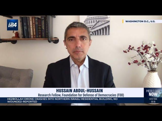 Hussain Abdul-Hussain on Qatar and UNRWA signing aid deal for Palestinians in West Bank — i24 News