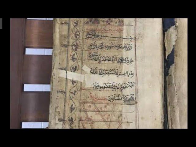 سر من اسرار اسم الله لا تستعملةالابالحلال و بما يرضي الله نقلا من كتيب قديم