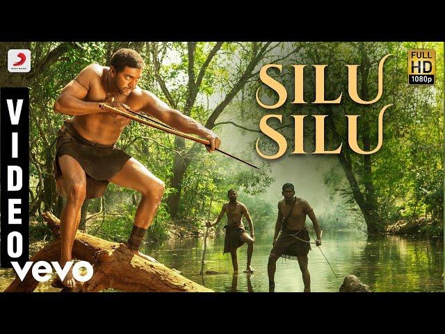 Vanamagan - Silu Silu Video| Jayam Ravi | Harris Jayaraj