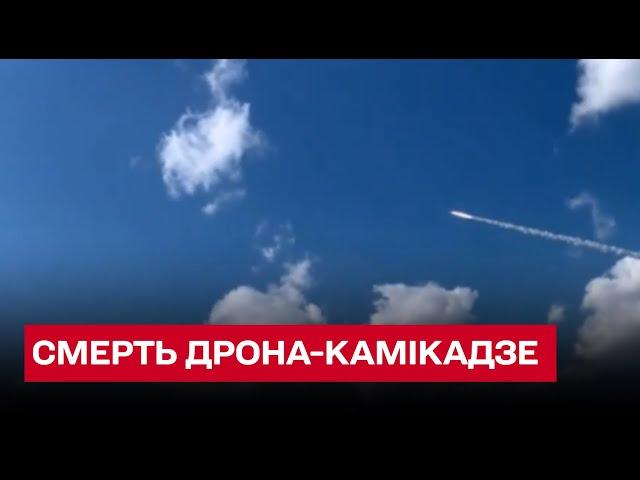  Видео избиения иранского дрона-камикадзе, которого запустили россияне по Николаеву