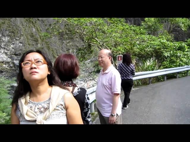 太魯閣燕子口大峭壁 Ferro Taiwan 旅遊