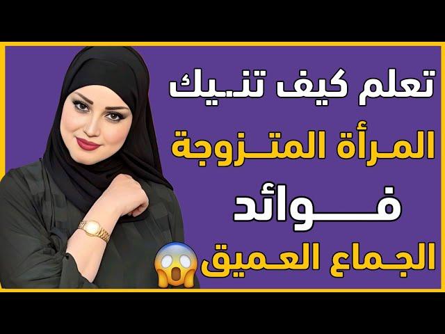 معلومات ثقافية مفيدة جداً | اسئلة ثقافية ممتعة | معلومات قويةورائعة قد تعرفها لأول مرة ||سؤال وجواب