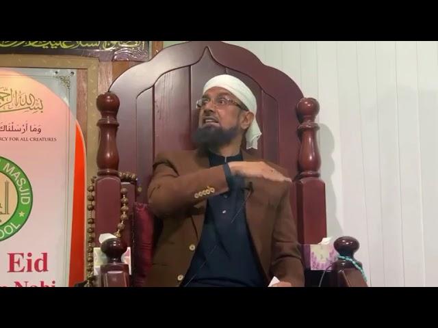 New Bayan By Hazoor Sajjan Sain in Australia Sydney || Al Tahir Production