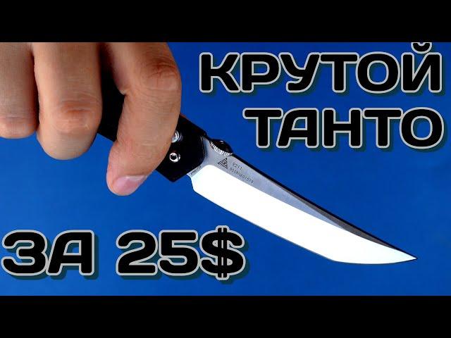 Как такое возможно за 25$?!? SRM 9211