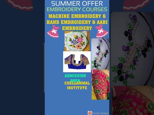 AARI EMBROIDERY COURSE,MACHINE EMBROIDERY COURSE,HAND EMBROIDERY COURSE BEST COACHING -9445105454