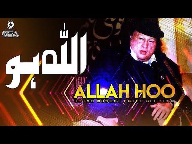 Allah Hoo |Qawali| Nusrat Fatch Ali Khan