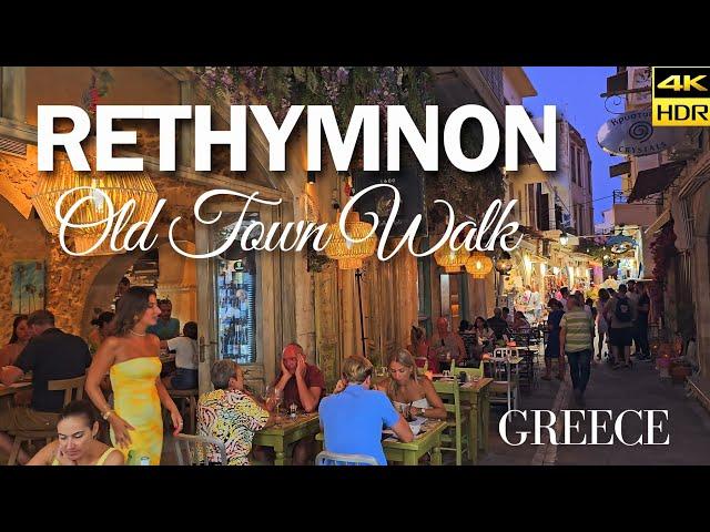 Rethymnon Old Town: A Magical Summer Evening Stroll