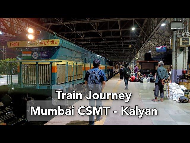 Train Journey in Night : Mumbai CSMT to Kalyan Junction in Gadag Express