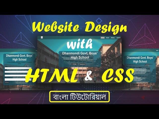 Create A Website Using HTML & CSS | Bangla Tutorial | CS Bangla