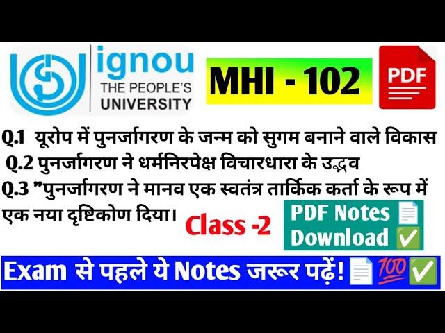 IGNOU MHI-102 – Modern World Important Question With Answer Exam June /December 2025 