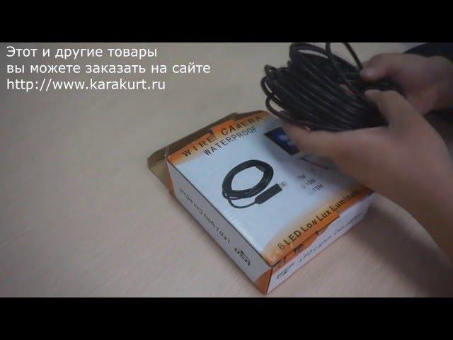 Гибкая юсб подводная камера эндоскоп с подсветкой