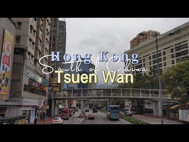 Visiting Tsuen Wan in Hong Kong