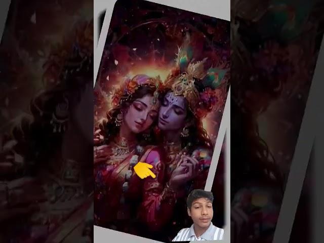 Braj mei Radhe #love #song #status #trending #krishna #aveeplayerlegend #trendingreels #lovesong