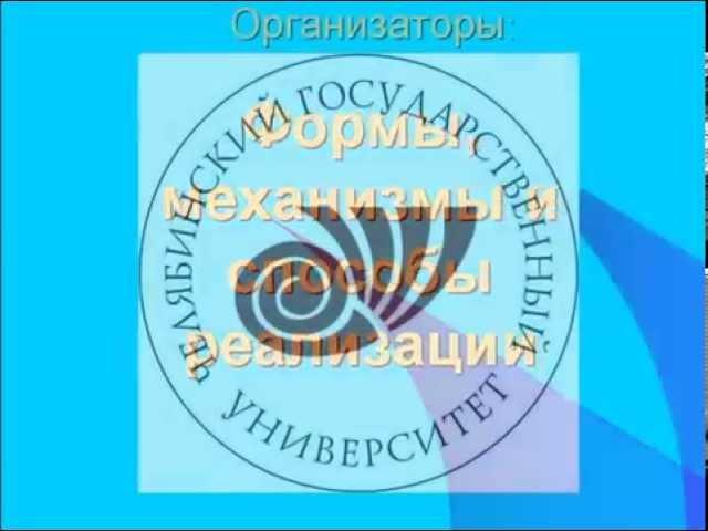 Фото слайд шоу