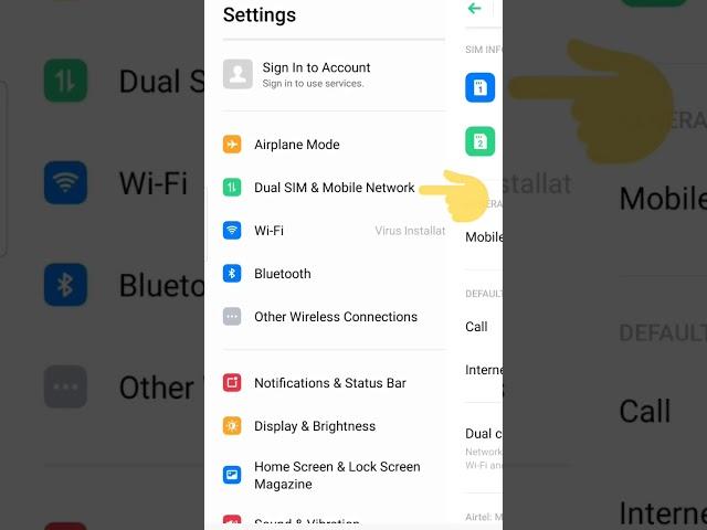 how to check your phone is 5G compatible || अपने फ़ोन को कैसे जांचें 5G नेटवर्क support करता है