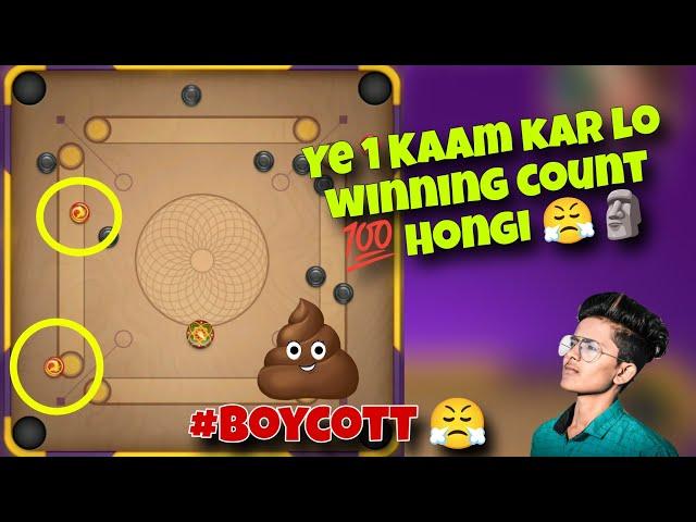 Carrom Pool winning count problem solve  | Carrom pool Auto Play  | boycott hacker 