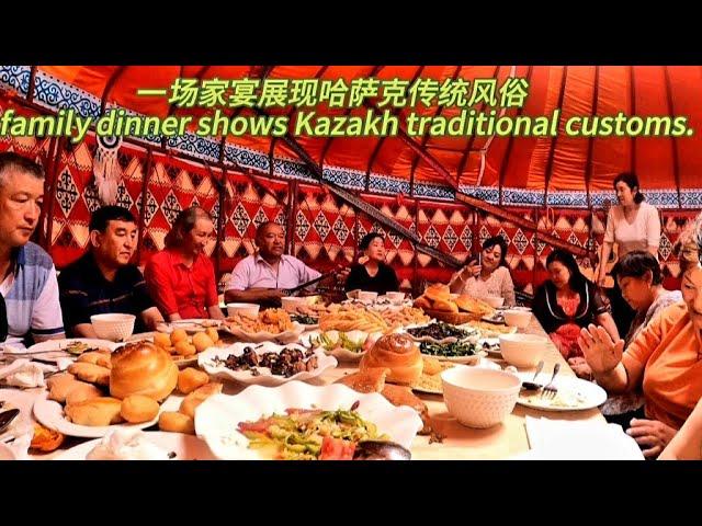 一场家宴展现哈萨克传统风俗A family dinner shows Kazakh traditional customs.