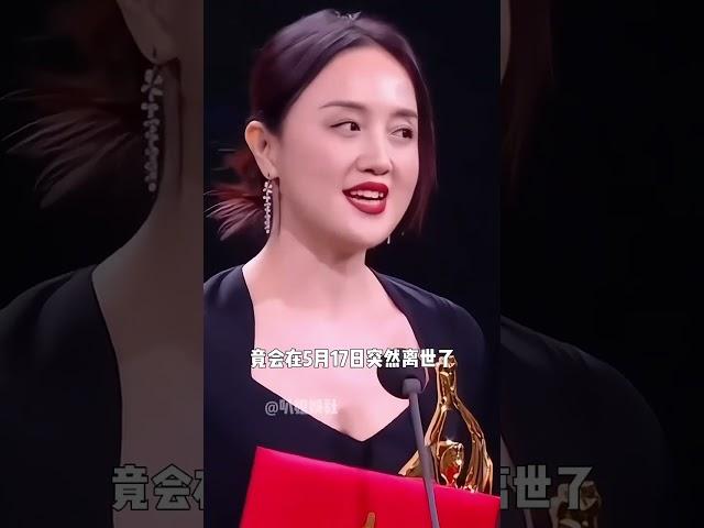 為何醫生刪除了朱媛媛的住院照？專家一句話揭開真相，才知辛柏青隱忍五年背後的悲情
