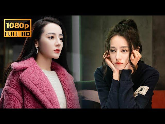 頂流女明星 6 位數紅酒硬蕊上演美女救英雄，情敵同學會被實力打臉當場社死！#你是我的荣耀#迪丽热巴#杨洋#剧有料#电竞#chinesedrama ​#爱情#甜宠