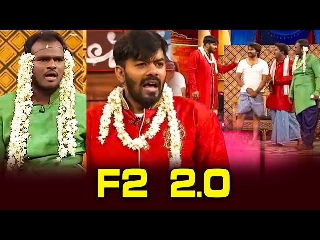 Sarada Sattipandu & Adhurs Anand Top 5  Extra Jabardasth Skits | 31st July 2024 | Jabardasth | ETV