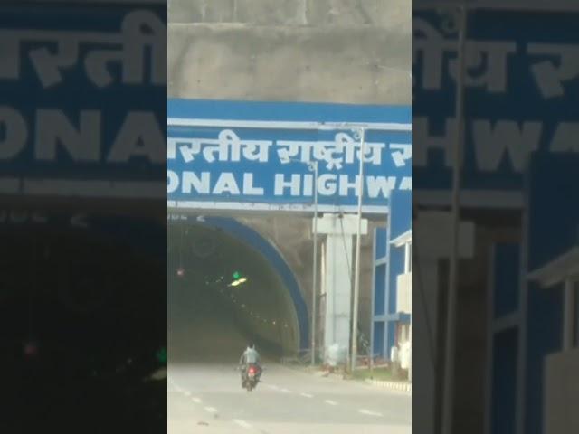 Rewa Sidhi tunnel#tunnel #mohaniya