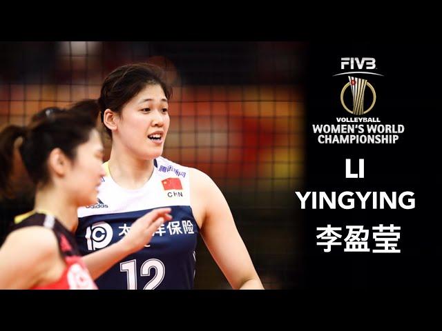 Li Yingying 李盈莹 BEST Volleyball Spikers | FIVB Women’s World Championships 2018 | Amazing Player