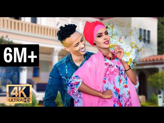 ROSSO CADE FT NAJMA NURA | HEEDHE INA ABTI | OFFICIAL MUSIC VIDEO