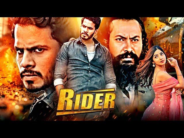 Rider | Kashmira Pardeshi, Nikhil Gowda & Ramachandra Raju South Romantic Action Hindi Dubbed Movie