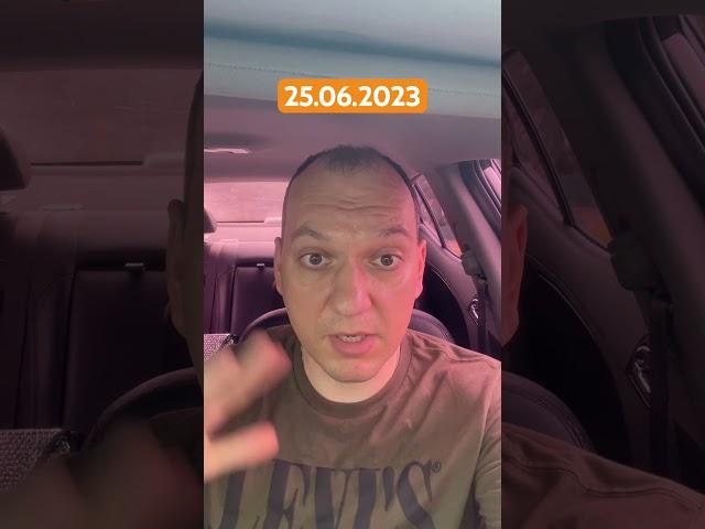 1хв курс рубля, Лондонська конференція, 40 млрд євро Україні, фонд UDF, страхування ризиків війни