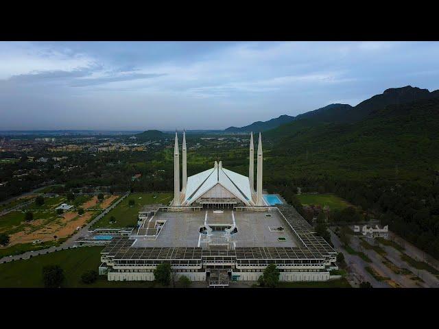 Islamabad, Faisal Masjid | 4K | 2020