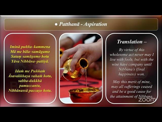 Bodhi Children : Buddhist e-Academy, UK Friday Batch, Lesson 197