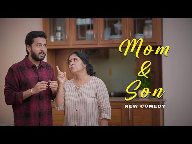 Mom and Son New Comedy Video | MOTIVATION | By Kaarthik Shankar #comedy #kaarthikshankar #newcomedy