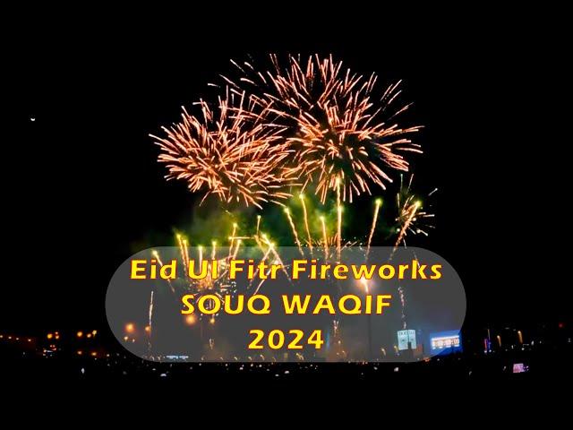 Experience The Spectacular Eid Fireworks Show At Souq Waqif! 2024-04-13