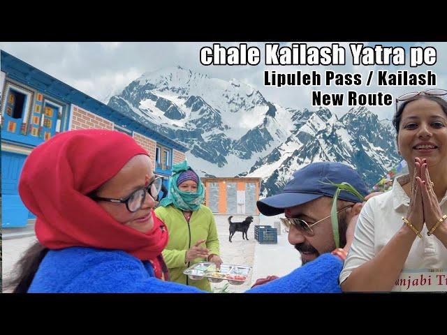 Hamari Adi Kailash Om Parvat Yatra 2024 shuru | Punjabi Trekker