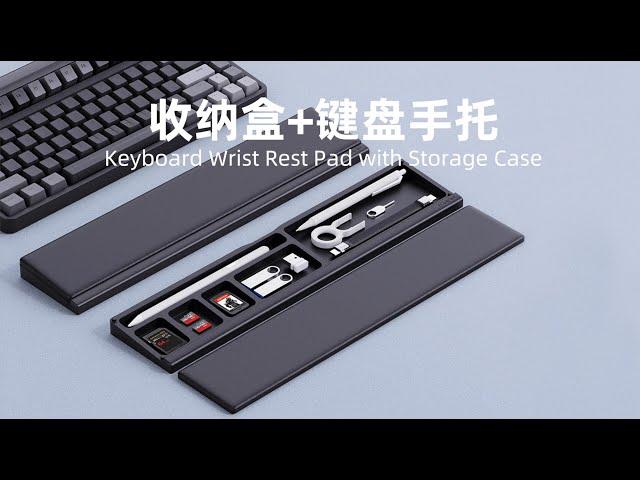 Hagibis Keyboard Wrist Rest Desktop Storage Box