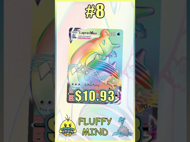Top 10 LAPRAS Pokemon Cards #PokemonTCG #Lapras #Pokemon