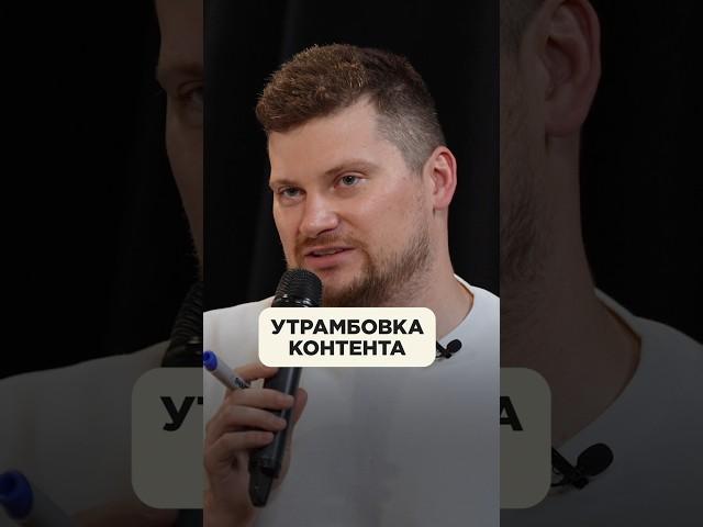 ВОТ почему важно использовать монтажные склейки! #съемки #монтажер #монтажвидео