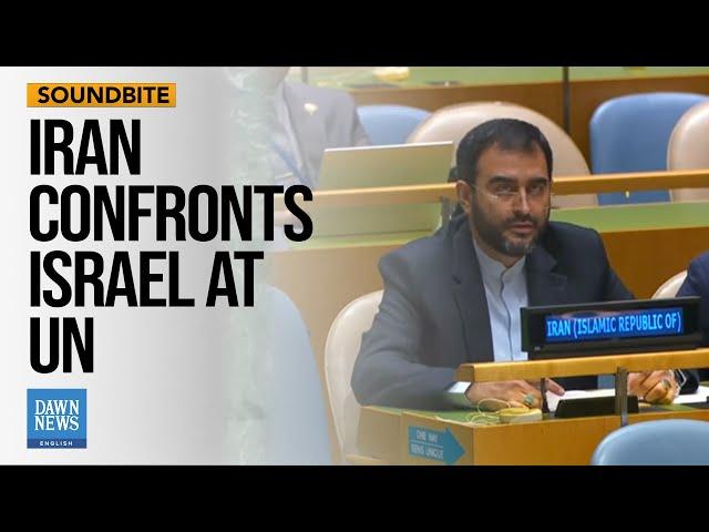 Iran: Netanyahu speech is nothing but attempt to distract attention | Dawn News English