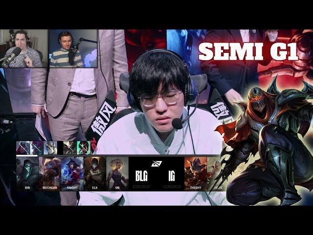 BLG vs IG - Game 1 | Semi Final S15 LPL Spring Playoffs 2025 | Bilibili Gaming vs Invictus Gaming G1