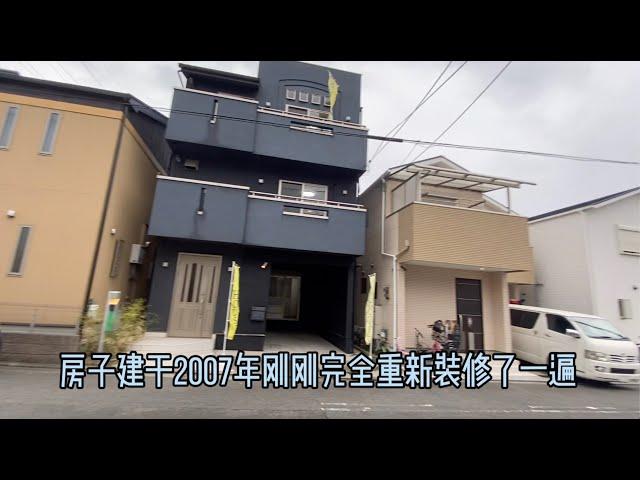 公园旁带阁楼新装修现代风一户建